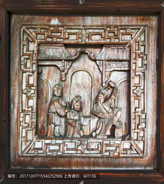 中國(guó)民間窗花木雕藝術(shù)