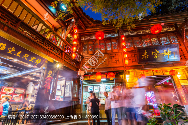 錦里古鎮(zhèn)老街