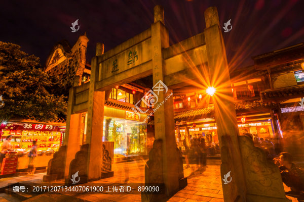 錦里夜景