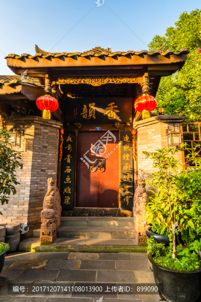 寬窄巷子老建筑