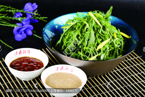 法國(guó)芝士配芝麻菜