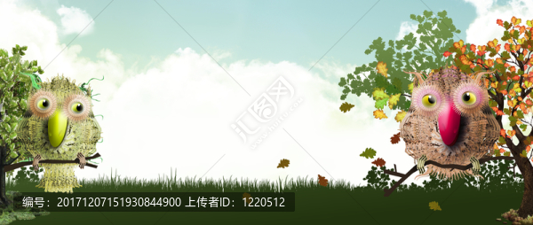 葉子