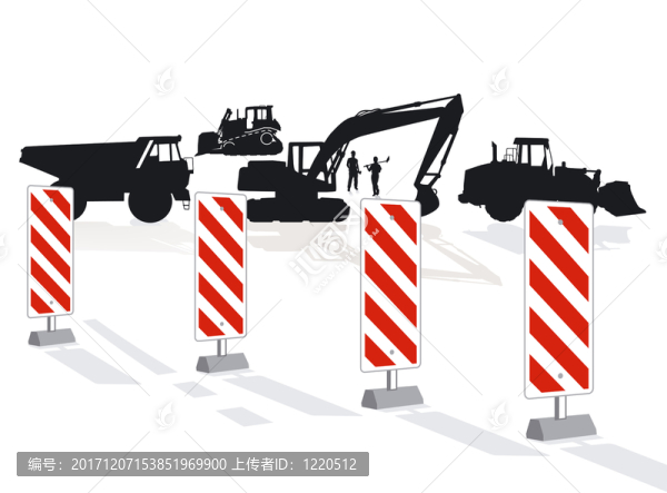 道路施工現(xiàn)場(chǎng)
