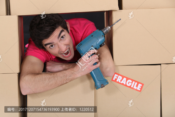 隔間