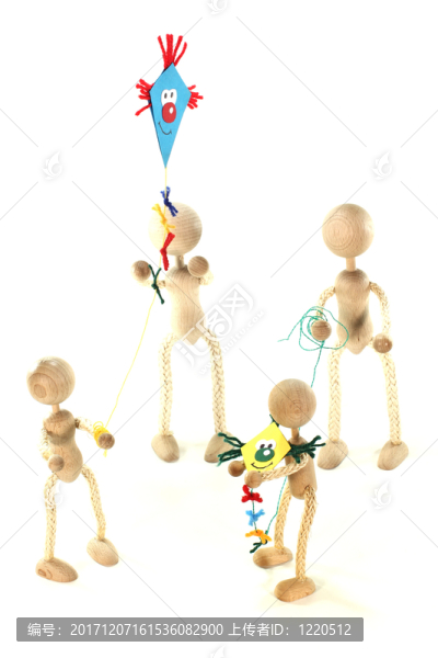 空余時間