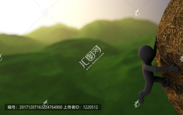 運動