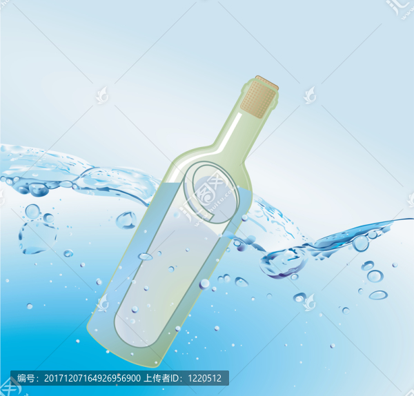 瓶中的水