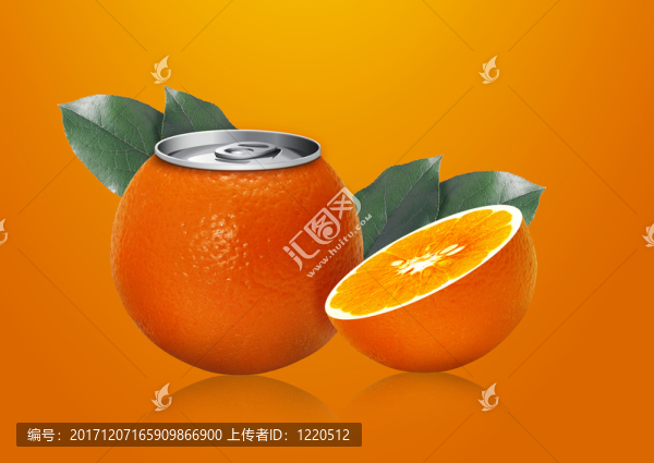 桔子