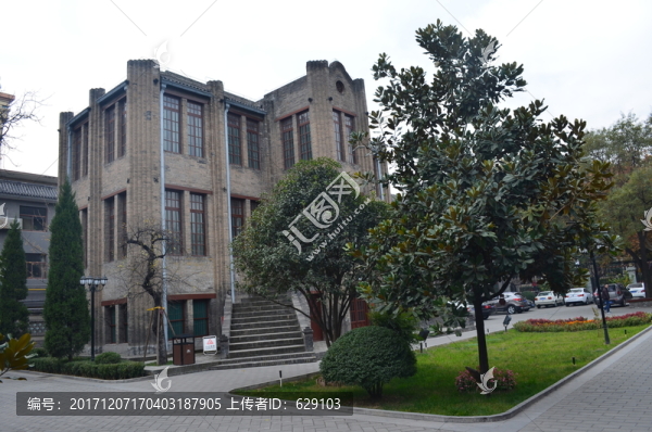 張學良將軍公館