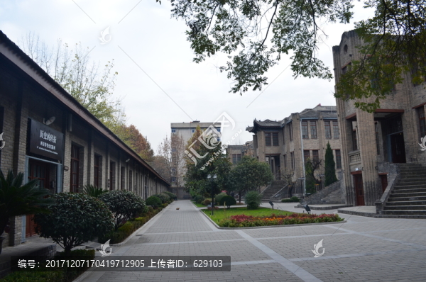 西安事變紀念館