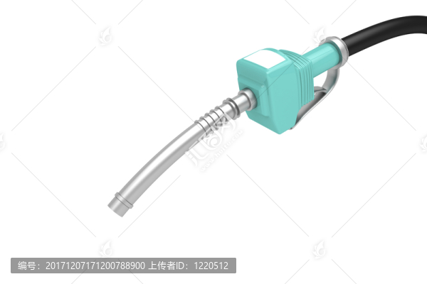 燃料
