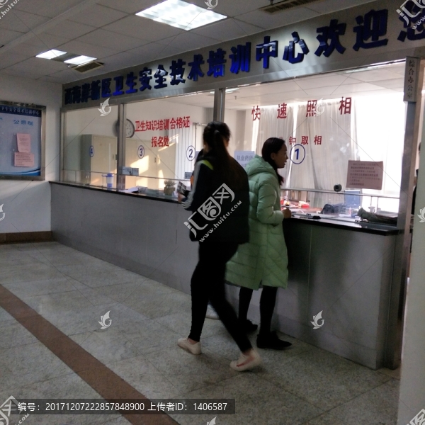 合格證