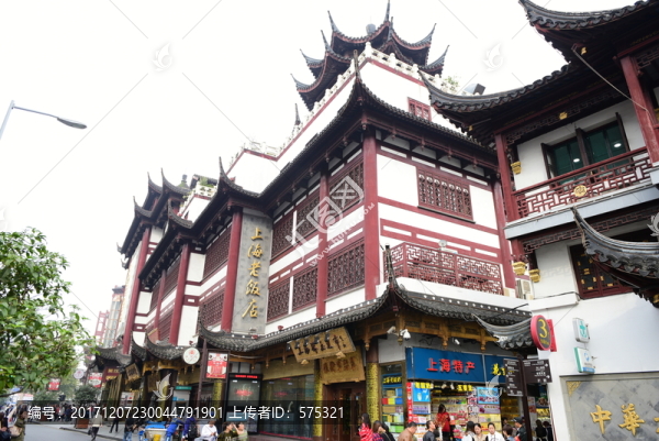 豫園