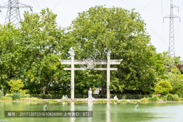 珍珠泉風(fēng)景區(qū)水景