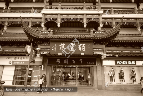 老上海豫園