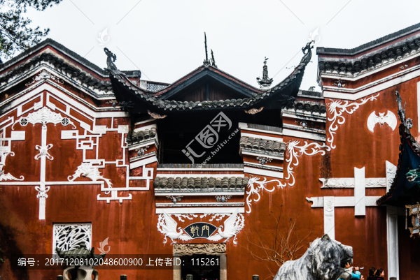 圖案土家