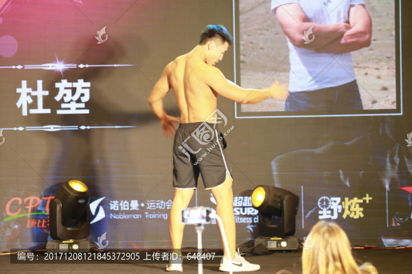男性健美比賽,健美,健身,比賽