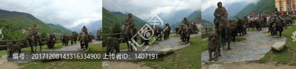 茶馬古道雕塑