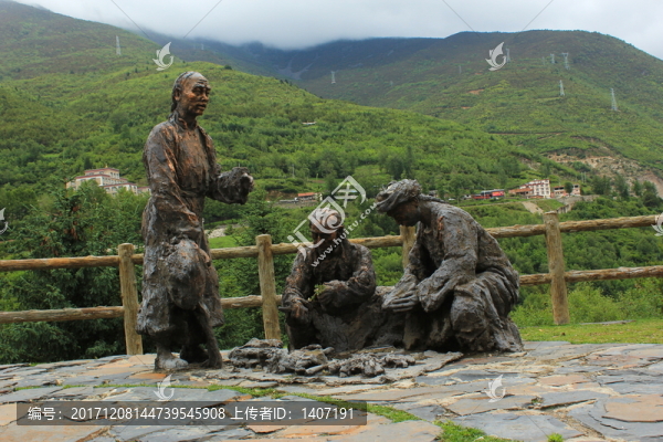 茶馬古道雕塑