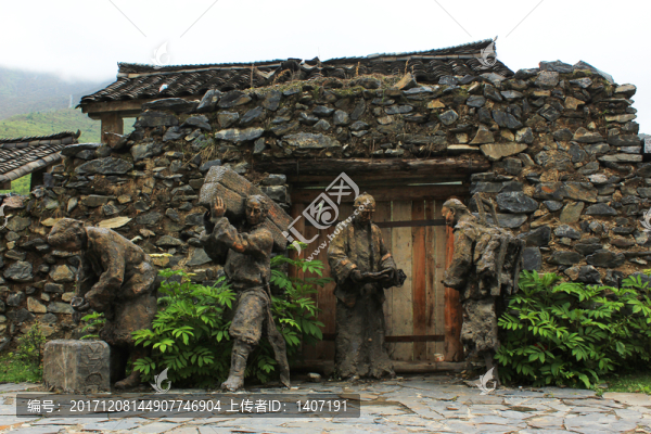 茶馬古道雕塑