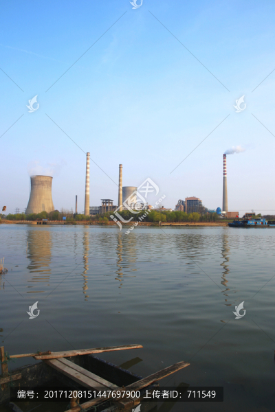 電廠