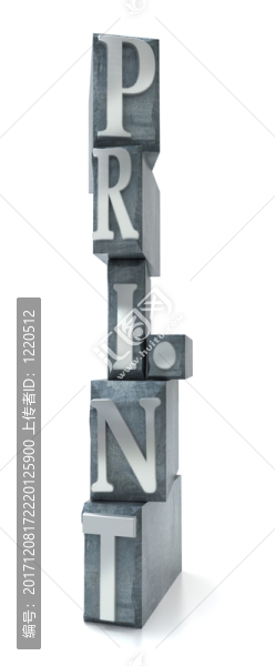 報紙