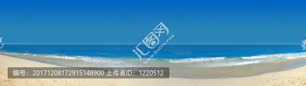 藍色