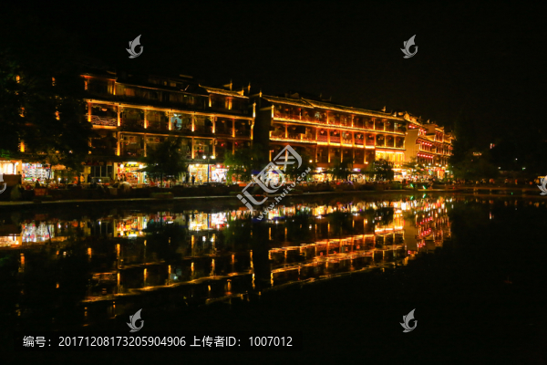 鳳凰古城