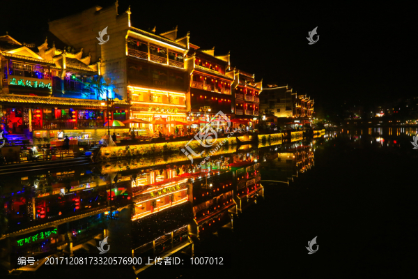 鳳凰古城夜景