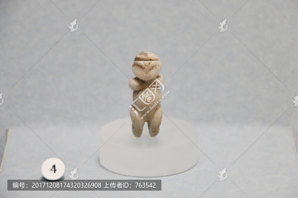 文物
