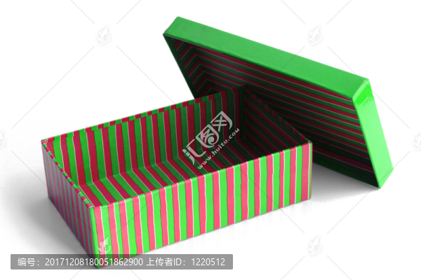 隔離的