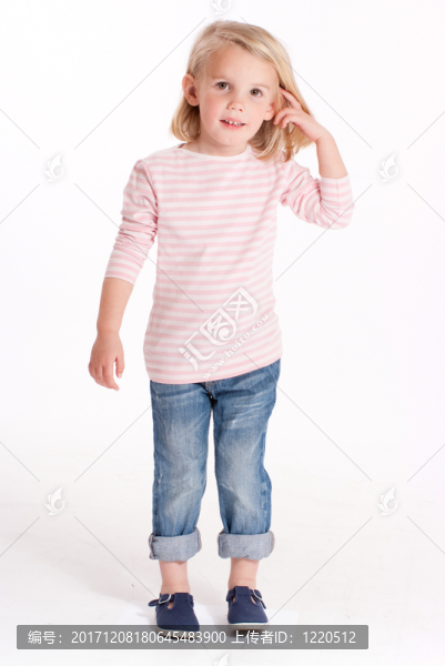 走