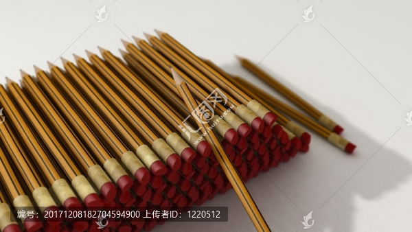 安排