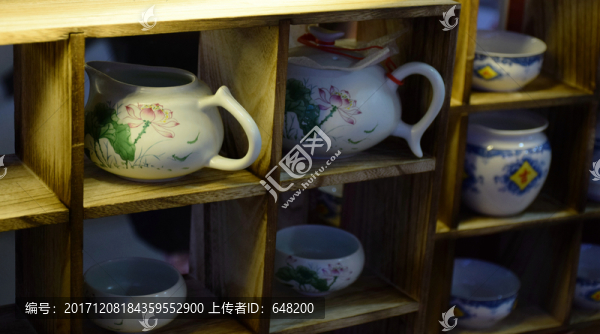 茶具