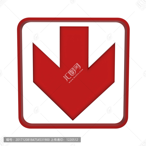 表明