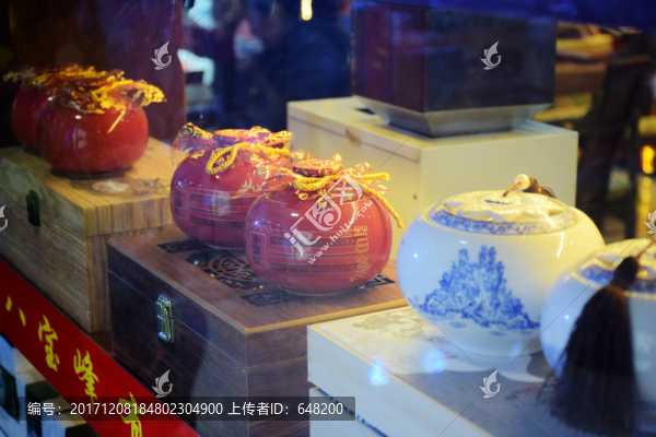 茶具