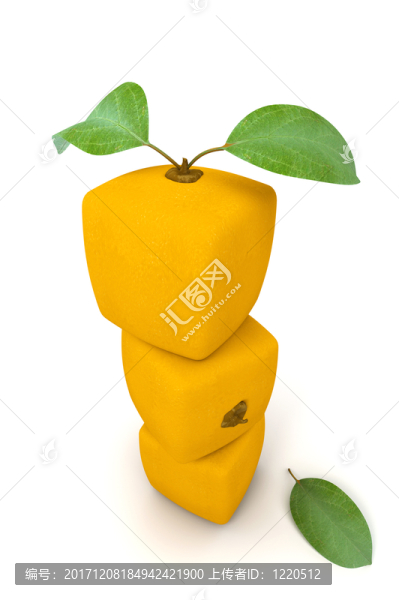 桔子