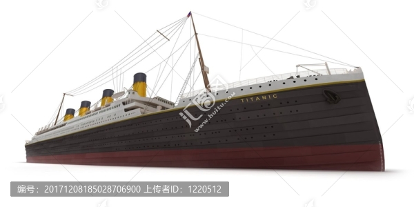 旅行