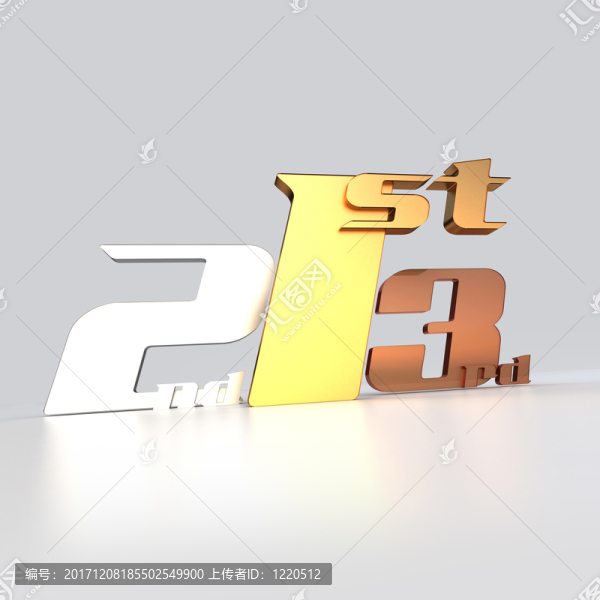 銀