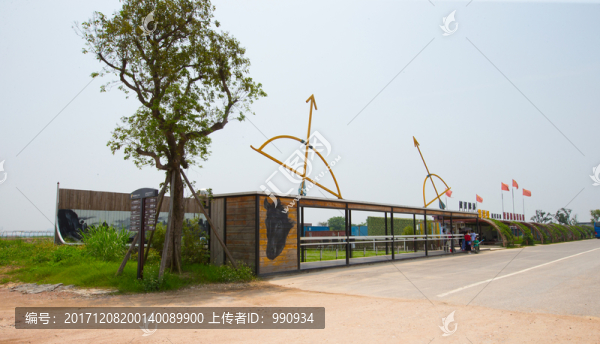 路邊設(shè)計標志,寶包農(nóng)場
