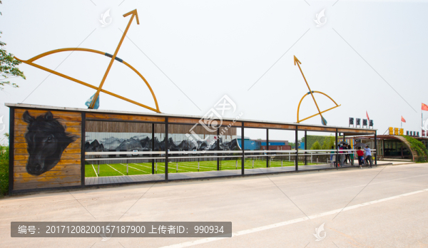 路邊設(shè)計(jì)標(biāo)志,寶包農(nóng)場
