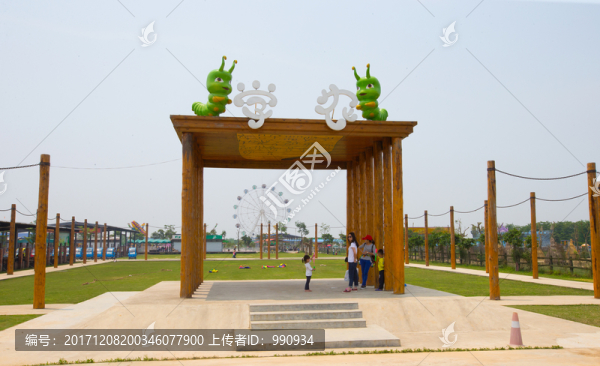 寶包農(nóng)場