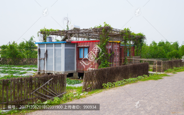 集裝箱旅館