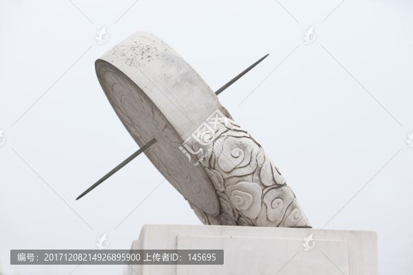 日晷