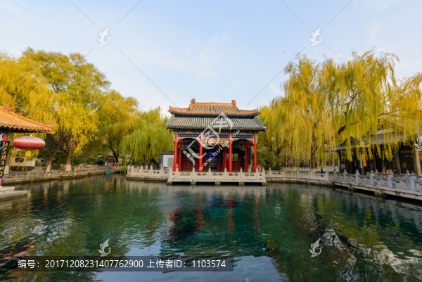 濟(jì)南趵突泉公園
