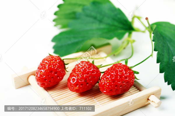 草莓