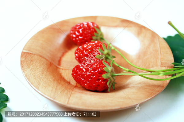 草莓