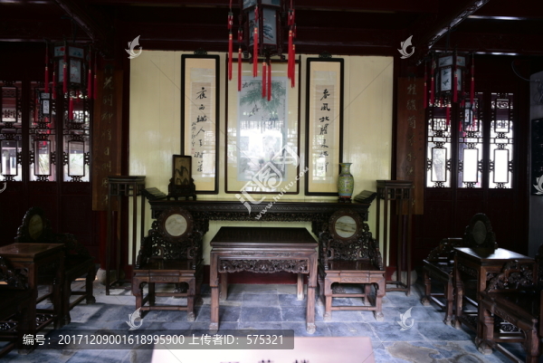 古代客廳