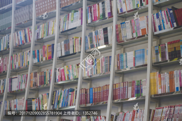 書架