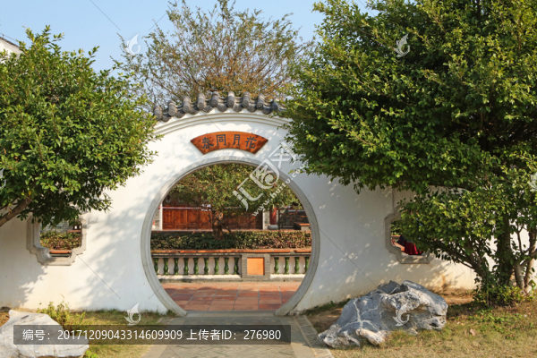 園林拱門